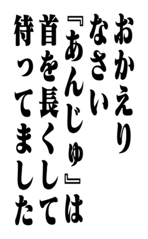 353774241