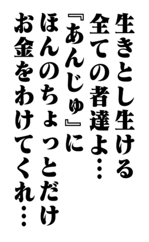 353774247
