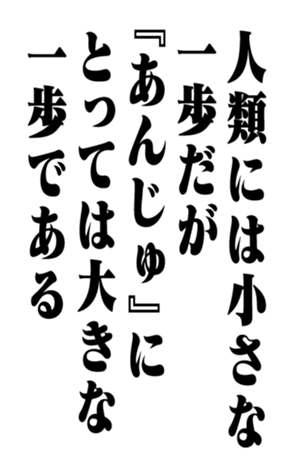 353774249