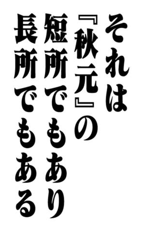 353774455