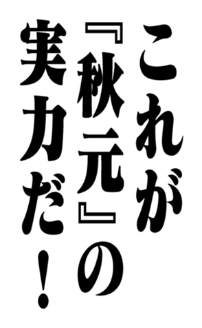 353774459