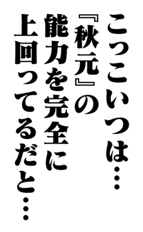353774462