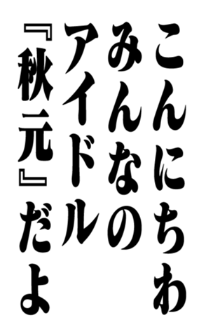 353774471