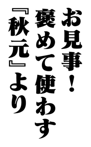 353774477