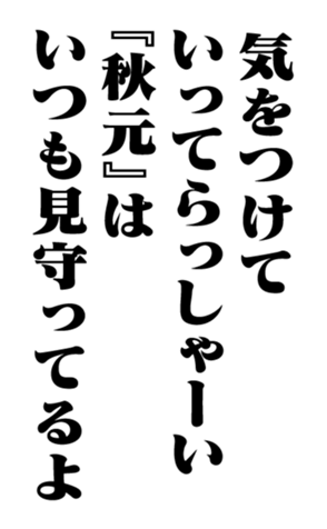 353774479