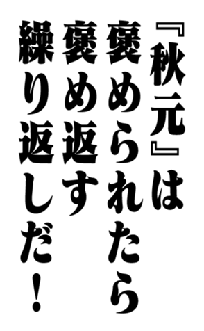 353774482