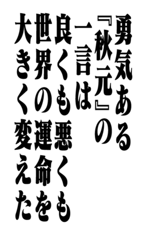 353774491