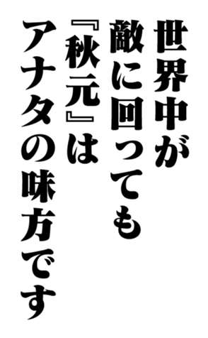 353774492