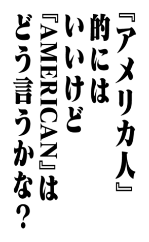353774789