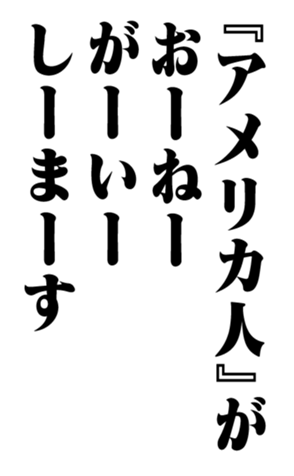 353774803