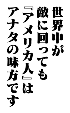 353774812