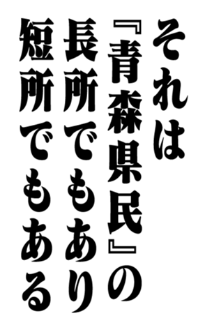 353775094