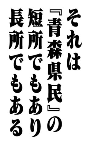353775095