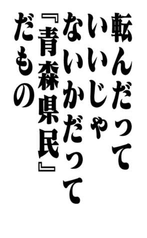 353775096