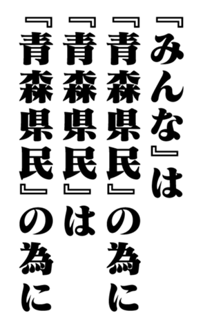 353775097