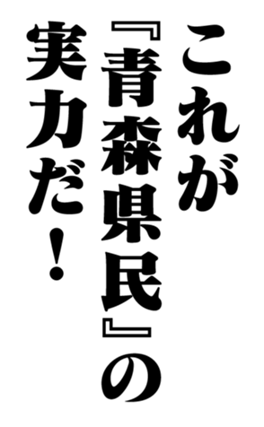 353775099