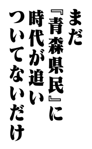 353775100