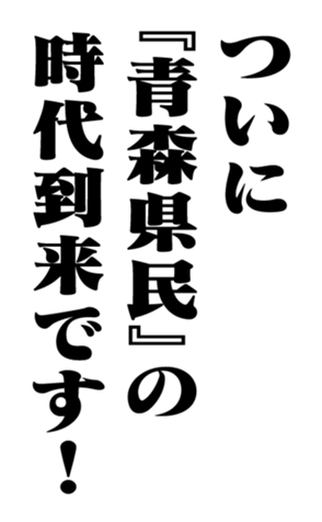 353775101