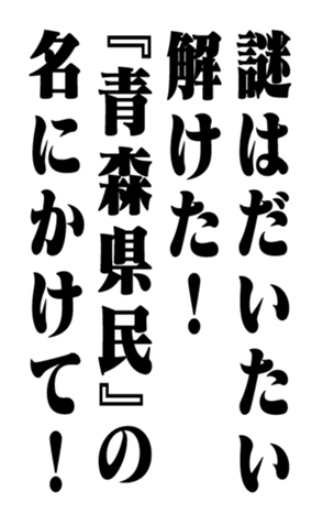 353775103