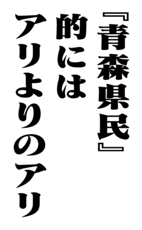 353775104