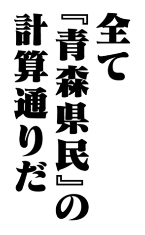 353775107