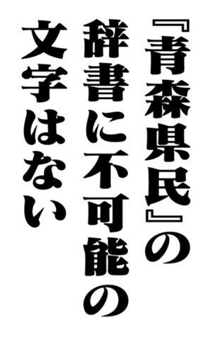 353775108