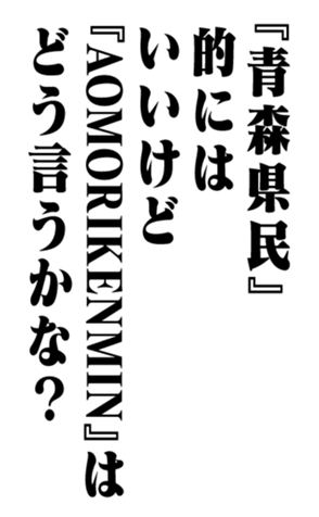 353775109
