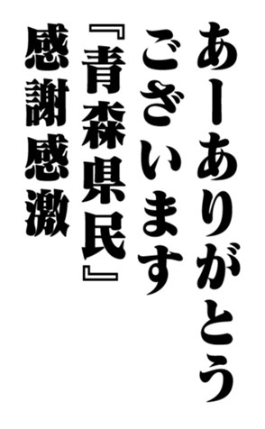 353775115