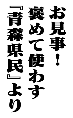 353775117
