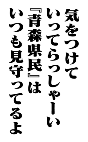353775119