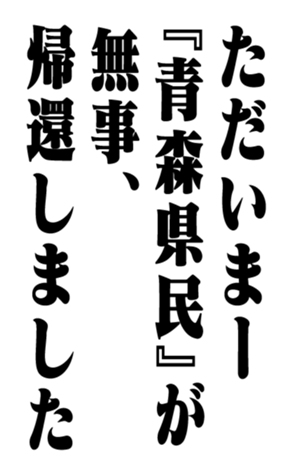 353775120