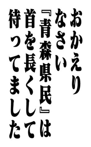 353775121