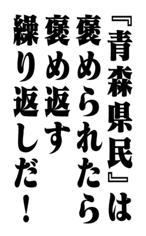 353775122
