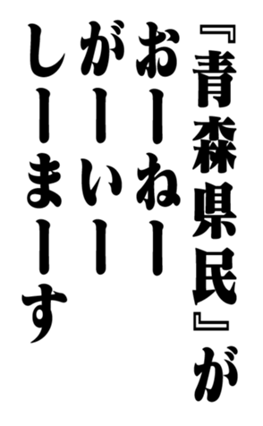 353775123