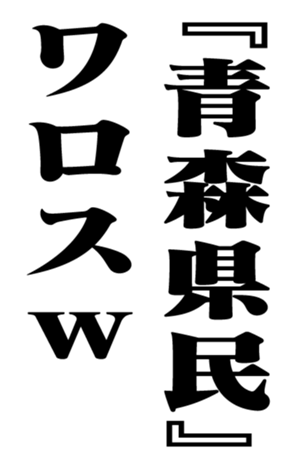 353775124