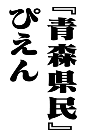 353775125