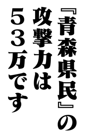 353775126
