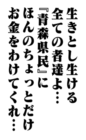 353775127