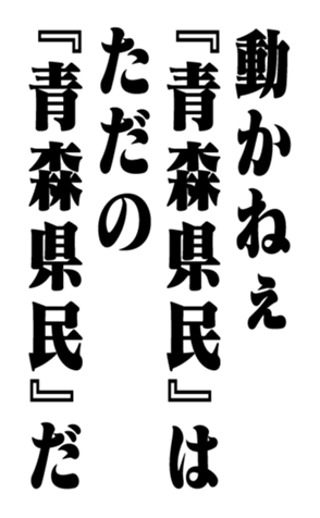 353775128