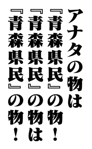 353775130