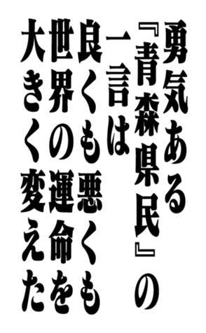 353775131