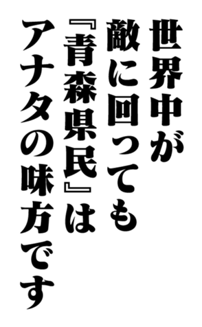 353775132