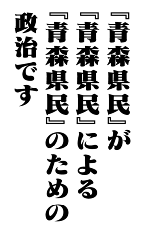 353775133