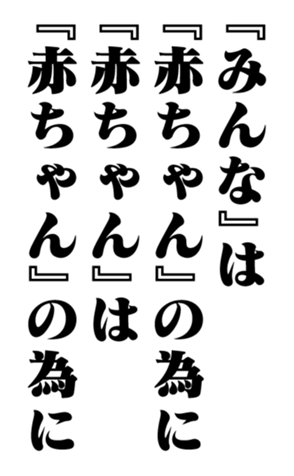 353775777