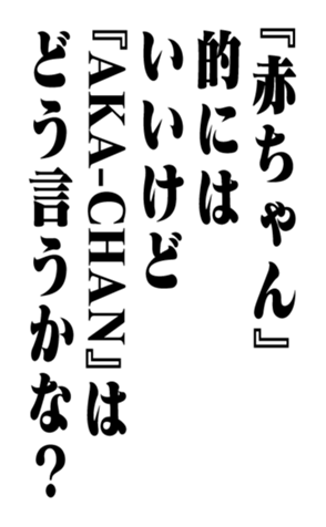 353775789