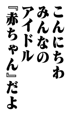 353775791