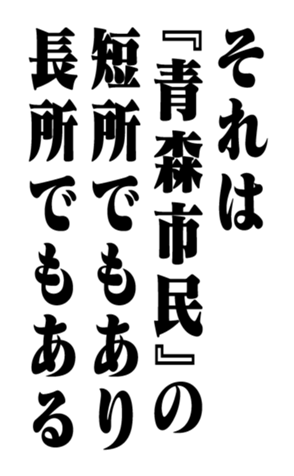 353776079