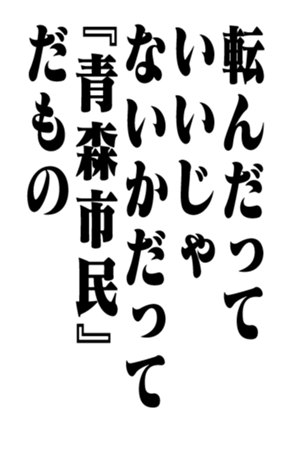 353776080