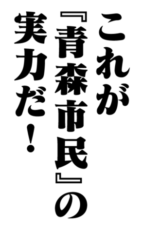 353776083