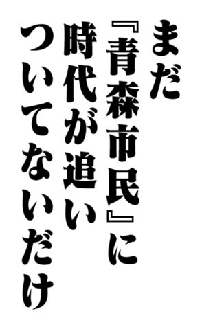 353776084